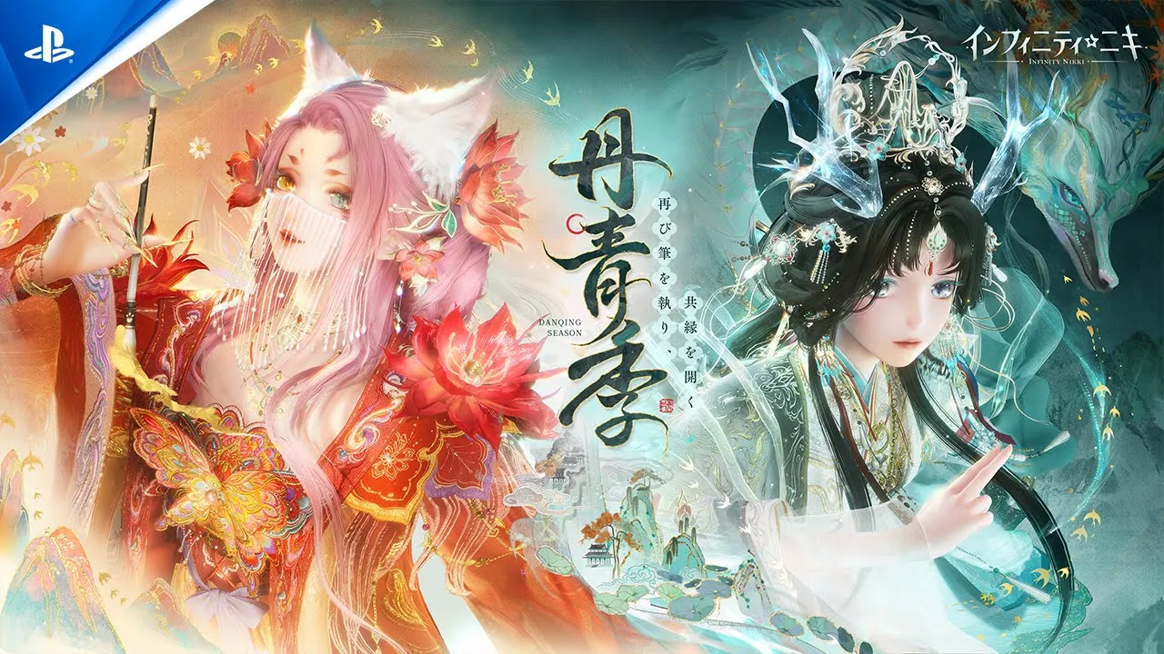 『インフィニティニキ』Ver.1.8「丹青季」、7月29日（火）アップデート！ 再び筆を執り、共縁を開く。