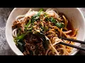 Lagu Dan Dan Noodles (Spicy Sichuan Noodles)