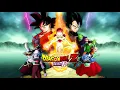 Download Lagu Dragon Ball Z: Resurrection \