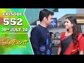 Lagu Iniya Serial | Episode 552 | 30th July 2024 | Alya Manasa | Rishi | Saregama TV Shows Tamil