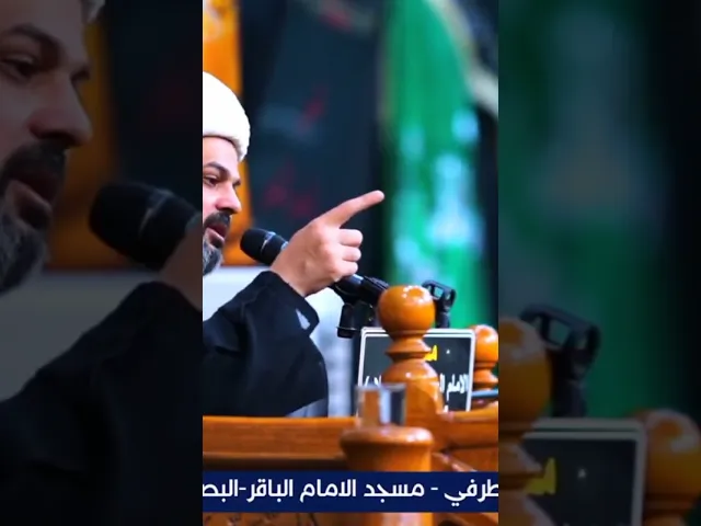 ⁣مجلس الحسين باب من أبواب الخير