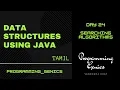 Day 24 Searching Algorithms Data Structures using JAVA in Tamil Programming Genics