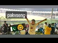 Download Lagu Pakistan vs England 2022 |had a great day| #youtuber #vlog #pakvseng