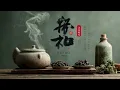 Zen Instrumental Music for Soothing Tea Ceremony | Balance & Wellness Sounds 🎶