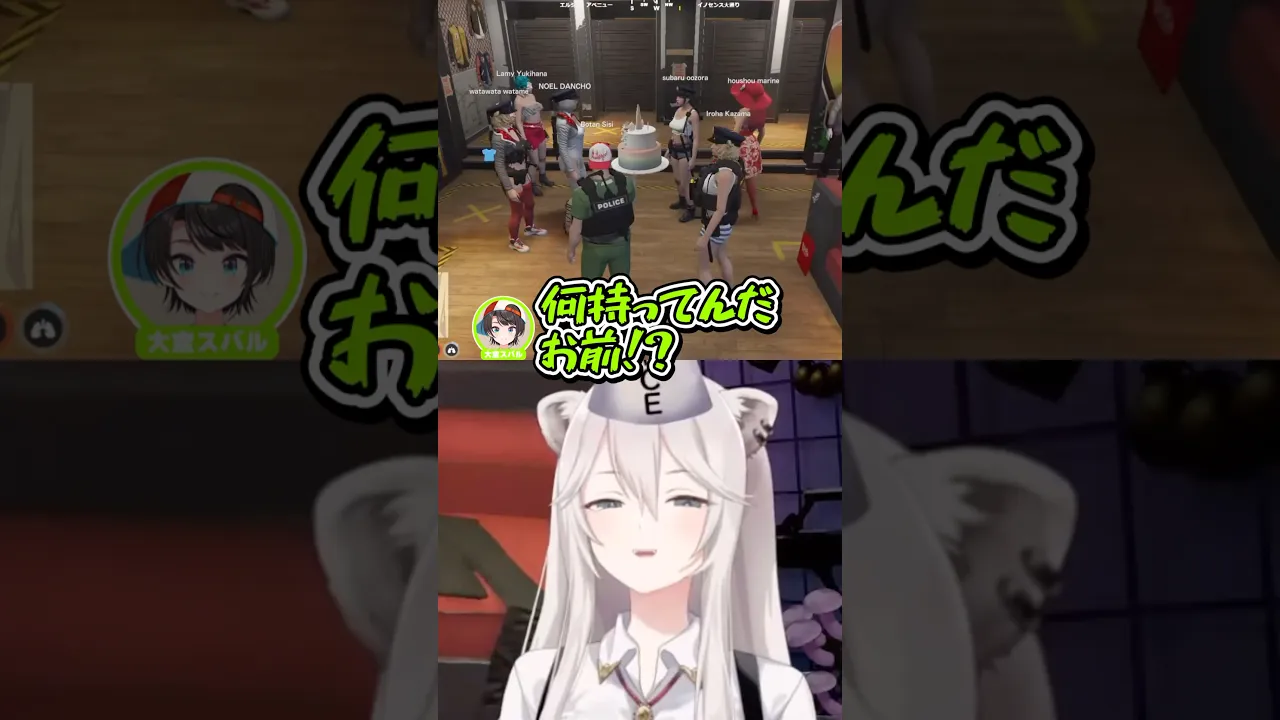 【#holoGTA】獅白ぼたん視点Day2：キャバ嬢への差し入れ編