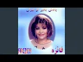 Download Lagu Deleh Bigharar
