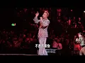 寶貝對不起，不是不疼你 #草蜢 #寶貝對不起 #現場版live
