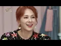 태사자 - 도 [불후의 명곡2 전설을 노래하다/Immortal Songs 2] 20200801