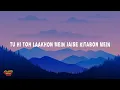 Iqlipse Nova, Anubha Bajaj - Savera (Lyrics)
