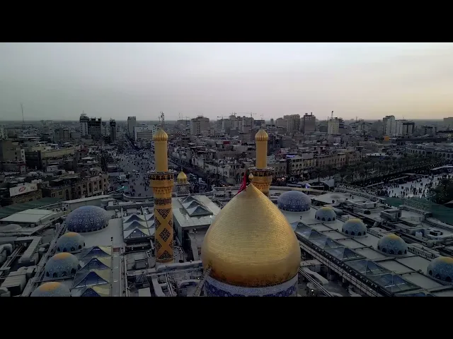 فيديوهات خام جوي (درون)  افقي لحرم ابي الفضل العباس عليه السلام (23) بدون حقوق و بدقة 4k 60p
