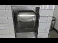 Excel Dryer Xlerators Walmart Supercenter South Gate CA
