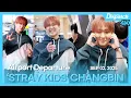 Download Lagu 창빈(스트레이 키즈), \