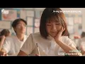 [Vietsub + Kara] 周杰伦 Jay Chou - 恆星不忘 | Forever Forever (with Jerry Yan, Vanness Wu, Vic Chou, Ashin)