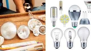 Quais são os tipos de lâmpadas? Qual Lâmpada economiza mais? - Luz, Decor & Ação!