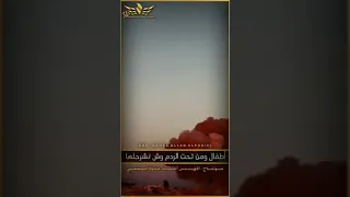 اطفال ومن تحت الردم وش نشرحلها ماتعرف غير المحبه بس وين اهلها 