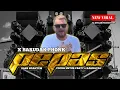 Download Lagu DJ PEPAS X BARUDAK PHONK II DJ SPESIAL PARTY KARNAVAL VIRAL TIKTOK TERBARU