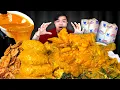 Download Lagu MUKBANG NASI PADANG KAPAU 1 KG GULAI KIKIL + GULAI TAMBUSU BANJIR KUAH GULAI