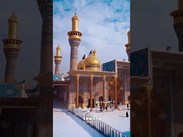 ⁣#ريلز_قرآني لحظات قرآنية ﴿وَإِذَا سَأَلَكَ عِبَادِي عَنِّي فَإِنِّي قَرِيبٌ﴾ سورة البقرة : اية (186)