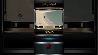 عبدالكريم عبدالقادر رحمه الله مقطع من أغنية اعتذرلك جزء الاول 