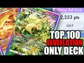 Download Lagu The STRONGEST Eevee-Only Deck | Pokemon TCG Pocket