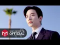 [M-V] 김예림(림킴) - Confess To You -- 킹더랜드(King the Land) OST Part.2