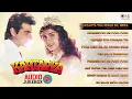 Lagu Kartavya Movie Songs | Audio Jukebox | Sanjay Kapoor, Juhi Chawla | Bollywood 90s Hits Songs