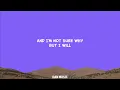 @Beabadoobee - See you Soon (Lyrics)