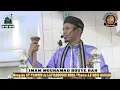 Imam Mohamed Bouye bah sermon du vendredi 19 décembre 2025