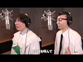 ガーデン/藤井風//Miyuki Oshima/ Kogaken