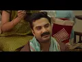 Ashoka Vanamlo Arjuna Kalyanam (2022) | Vishwak Sen | Rukshar Dhillon | Icon Entertainments