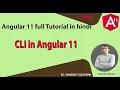 CLI in Angular 11 Angular 11 Full Tutorial in Hindi