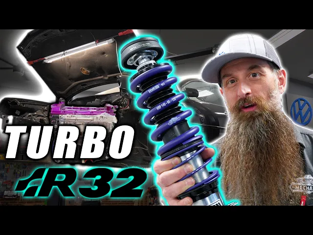 Video: Building and Installing a CUSTOM MK4 R32 Suspension
