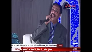 عمار السنوسي ما عدى فات لحظة صفاء ثاني ايام عيد الفطر 2017م 