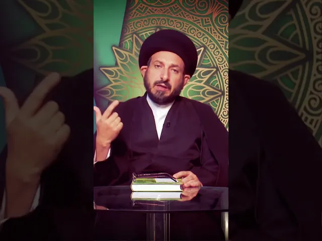 ⁣سلسلة دروس أصول العقيدة مع السيد عادل الحكيم015