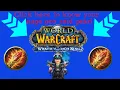 mage pre raid gear wotlk