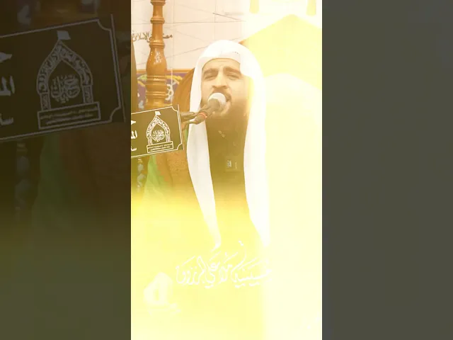 ⁣تغطية فيديو🎥 وفاة اولاد مسلم 