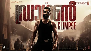 dragon glimpse malayalam ntr anil kapoor rukmini vasanth ravi basrur prashanth neel