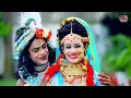 Download Lagu Murli Bajate Ho Piche Piche Aate Ho | O Radha Red Red Gajra Laga Ke Jab Tum  Red Gajra | रेड गजरा |