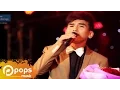 Download Lagu Tiếng Ễnh Ương - Phi Bằng ft Đào Phi Dương [Official]