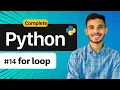 for loop in python Python for Beginners