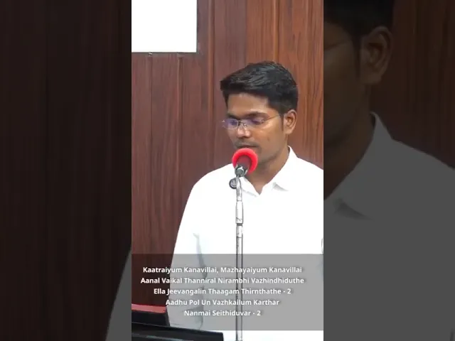 New Year Promise Song