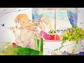 (nqrse) シュガーバイン うたいました