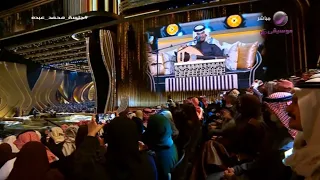 محمد عبده من يقول الزين جلسة الرياض 2025 