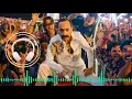 Illuminati (8D Audio) | Aavesham | Jithu Madhavan | Fahadh Faasil | Sushin Shyam, Dabzee, Vinayak
