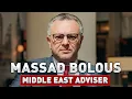 Who is Massad Boulos What we know about Tiffany s father-in-law