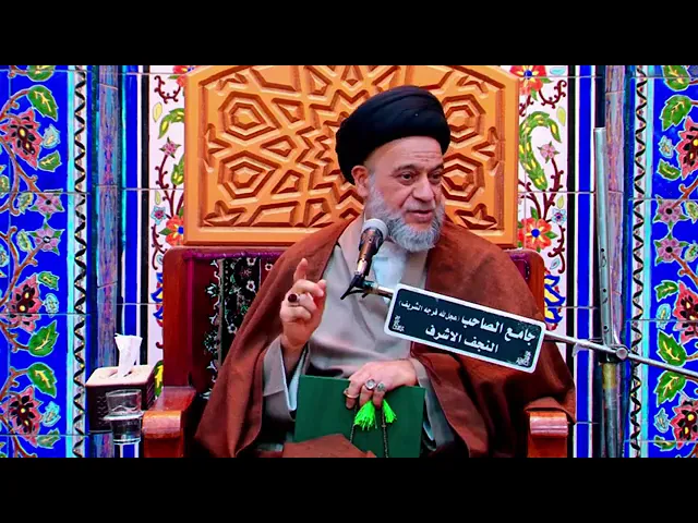 ⁣أختيار_المؤمن_أي_مجلس_يشارك_والساكت_يكتب_محسنا_مادام_ساكتا السيد علاء الموسوي الهندي (حفظه الله).