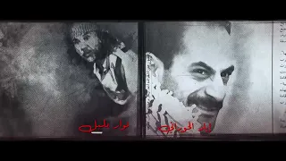 حضور لموكب الغياب برومو مسلسل حضور لموكب الغياب 