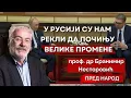 Download Lagu Бранимир Несторовић - О боравку у Русији и најавама промене руске политике