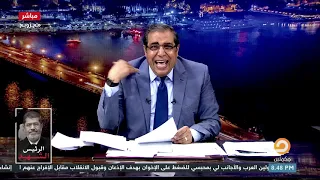 لماذا تعمد البريطانيون نقل الحكم من أسرة هاشمية إلى آل سعود ومن الذي أطلق عليها اسم السعودية 