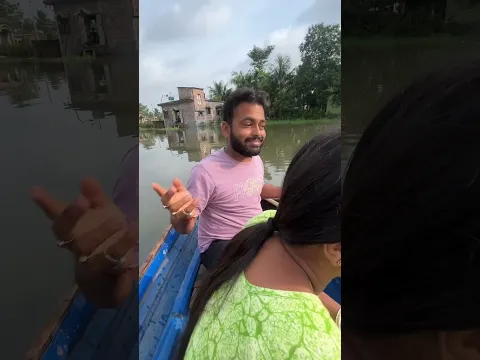 10 kg. কিলো মাছ ধরলাম আমরা সবাই মিলে
